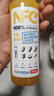 农夫山泉 100%纯果汁NFC果汁300ml*12瓶缤纷礼盒(6橙汁+6芒果汁)过年年货 实拍图