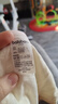 巴拉巴拉女童内裤棉平角小中大童四角短裤裆不夹PP亲肤三条装209925170003 实拍图