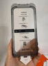 图拉斯ar抗反射【热销100万】适用iphone17promax钢化膜苹果17pro手机膜air无黑边16无尘仓15高清增透膜 iPhone17 包邮丨送无尘仓丨AR增透抗反射丨无黑边不挡屏 实拍图