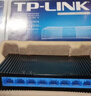 普联（TP-LINK） 8口百兆交换机 监控网络网线分线器 家用宿舍分流器 TL-SF1008+ 实拍图