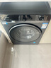 海尔洗衣机云溪4.0新品BE37E直驱活水精华洗蓝盾除菌 超薄滚筒洗衣机全自动10公斤洗烘一体国家补贴20% 洗烘晶彩屏+直驱活水精华洗+蓝盾双除菌+智能烘干 实拍图