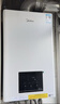 美的（Midea）无极变频省气恒温燃气壁挂炉天然气采暖地暖家用锅炉热水器 全新富氧密闭稳燃舱L1GB20-MC2D 实拍图