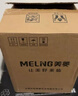 美菱（MeiLing）烧水壶热水壶电热水壶 304不锈钢电水壶 2L大容量 MH-D2032银色 实拍图