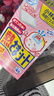小林制药（KOBAYASHI）【退热贴】【退烧贴】医用12片婴儿发烧降温冰宝贴流感防护0-2岁 实拍图