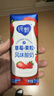 蒙牛纯甄草莓果粒风味酸奶211g*10盒 常温酸牛奶 跨年礼盒定制装 实拍图