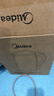 美的（Midea）电热水壶食品级316L不锈钢双层无缝一体内胆防烫烧水壶 1.7L自动智能断电SH17M301PRO 实拍图