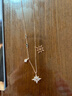 施华洛世奇（SWAROVSKI）新年礼物Symbolica星星雪花项链女吊坠轻奢送女友女 镀玫瑰金色  5494352 实拍图