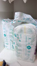 帮宝适超薄透气清新帮拉拉裤新生儿婴儿尿不湿尿片透氧Pro XL62 实拍图
