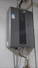 海尔（Haier）燃气热水器16升家用 天然气 水伺服恒温 五段微火 下置风机 密闭稳燃舱 KL3pro 13L 【KL3pro】5A一级恒温真舒适 实拍图