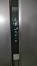 海尔（Haier）盛宴630L对开门冰箱干湿分储一级能效风冷变频超大容量灰色BCD-630WGHSS95SMU1国家补贴 实拍图