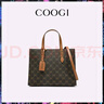 COOGI包包女款品牌轻奢侈女士手提包包生日七夕圣诞节礼物送女友老婆 咖啡色 实拍图