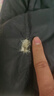 欣沁pu布贴带背胶羽绒服补丁贴自粘贴免缝裤子衣服破洞贴布黑色8个 实拍图