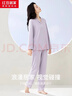 红豆居家睡衣女长袖纯棉春秋季透气翻领开衫女士睡衣家居服梦幻紫165/88A 实拍图