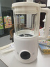 olayks立时家用豆浆机榨汁机破壁机二合一全自动免煮2025新款小型1-3人多功能免洗料理机 实拍图