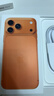 Apple/苹果【12期免息】iPhone 17 Pro Max 256GB 星宇橙色 支持移动联通电信5G 双卡双待手机 实拍图