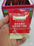 爷爷的农场高蛋白牛肉酥50g芝麻海苔儿童肉松拌饭料零食辅食小袋装 实拍图