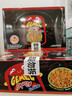 GEMEZ小鸡面干脆面火辣味14g*30包下午茶零食旅游休闲干吃面 实拍图