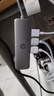 惠普usb扩展器 电脑usb3.0多接口分线器拓展坞 usb延长线 转接器转换器 笔记本电脑拓展坞 独立供电 实拍图