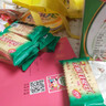美丹鲜葱味苏打饼干整箱1000g办公室休闲零食 实拍图