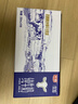 光明 优加纯牛奶250ml*12盒3.3g原生乳蛋白浓醇营养早餐奶礼盒装 实拍图