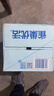 雀巢优活纯净水饮用水550ml*24瓶整箱 瓶装水 符合欧盟标准【热门商品】 实拍图