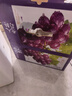 京鲜生 克伦生红提 葡萄 4斤礼盒装 生鲜水果 克瑞森 酸甜口感 生鲜礼盒 实拍图