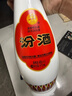 汾酒 乳玻汾酒 清香型白酒 48度 475mL 1瓶 单瓶装 实拍图