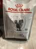 皇家泌尿道处方猫粮MUC34情绪舒缓稀释尿液成猫处方粮配方粮1.5KG*3 实拍图
