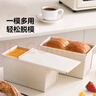 魔幻厨房吐司模具低糖面包模具碳钢吐司盒带盖450g烘焙工具烤箱蛋糕土司盒 实拍图