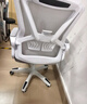 锦汐 电脑椅家用办公椅子靠背人体工学椅学习转椅老板座椅游戏电竞椅 【可后躺】白框灰网 实拍图