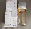 贝亲（Pigeon）PPSU宽口径防胀气奶瓶240ml M号奶嘴 3个月+ AA191 实拍图