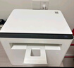 联想（Lenovo）至像M1688DW Pro激光打印机家用办公 学生手机无线学习作业家庭打印机自动双面打印复印扫描一体机 实拍图