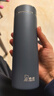 希诺（heenoor）抗菌保温杯316L不锈钢茶杯男带滤网车载水杯XN-9606K深灰色 480mL 实拍图