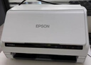爱普生（EPSON）DS-570WII 扫描仪A4馈纸式高速高清无线Wifi连续自动双面彩色文档扫描仪 支持国产系统  实拍图