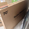 小米（MI）REDMI电视A Pro 70英寸 144Hz高刷 3+64GB 4K超高清平板电视机 以旧换新L70RB-AP二级能效国家补贴 实拍图