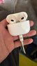 【2025新款丨华强北顶配】Air4蓝牙耳机适配苹果无线双耳降噪运动适用iphone16/15/14/13半入耳式 【华强北顶配】 【任意名字+超强续航+秒连接】 实拍图