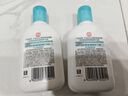 大宝SOD清爽保湿凝露100ml*2乳液面霜擦脸油补水面部护肤品新年礼物 实拍图