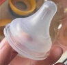 贝亲（Pigeon）自然实感第3代启衔奶嘴 宽口径奶嘴 LL号-2只装 9个月以上 BA137 实拍图