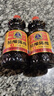 御味和陈醋清徐山西正宗陈醋食用醋凉拌醋 山西陈醋800ml*2瓶 实拍图