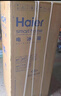 海尔（Haier）冰箱双门小型家用182升冷藏冷冻直冷迷你两门节能电冰箱租房新能效BCD-182LHC2E0YH 实拍图