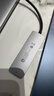 飞利浦 USB-C扩展坞 Type-C转USB3.0分线器多接口集线器一拖四HUB 苹果Macbook转接头小米华为电脑转换器 实拍图