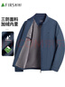 杉杉【三防面料】新年夹克外套男士春秋商务休闲通勤立领舒适男装 实拍图