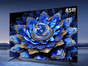 TCL电视 85T7L Ultra 85英寸 QD-Mini LED 蝶翼星曜屏 万象分区 绚彩XDR 3000nits 超薄 国家补贴 T7L 实拍图