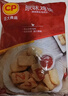 CP正大食品原味鸡块2斤 酥脆鸡块 鸡胸肉鸡肉鸡块空气炸锅 实拍图