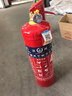 洪湖25新国标3C认证家用商用消防年检大货车专用手提式干粉灭火器4kg 实拍图