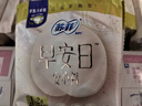 苏菲早安裤早安日魔术贴日用安心裤L码16条透气裤型卫生巾日安裤自营 实拍图