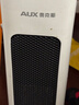 奥克斯（AUX） 取暖器暖风机电暖气电暖器家用节能省电热风机小太阳塔式立式广角办公室卧室 【升级大范围取暖加高款】白色-机械 实拍图