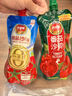 凤球唛 沙拉酱260g+番茄酱265g 水果蔬菜沙拉汁寿司手抓饼汉堡酱调味汁 实拍图