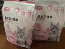卫加全价猫粮20斤装 成猫幼猫主粮全阶段通用型天然粮10kg 实拍图