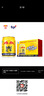 红牛（RedBull）维生素牛磺酸饮料 250ml*24罐 功能饮料 实拍图